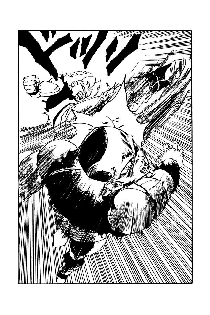 Dragon Ball - Zeroverse (Doujinshi) Chapter 63 page 2