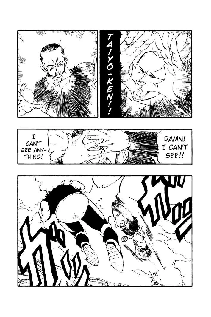 Dragon Ball - Zeroverse (Doujinshi) Chapter 63 page 12