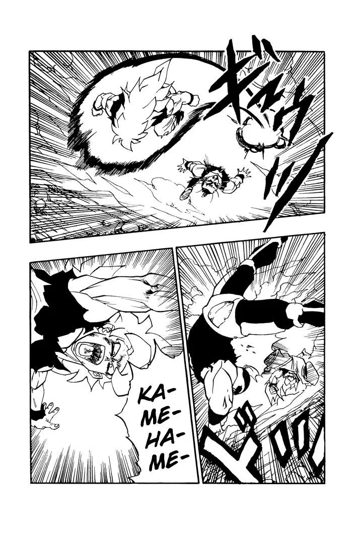 Dragon Ball - Zeroverse (Doujinshi) Chapter 63 page 3