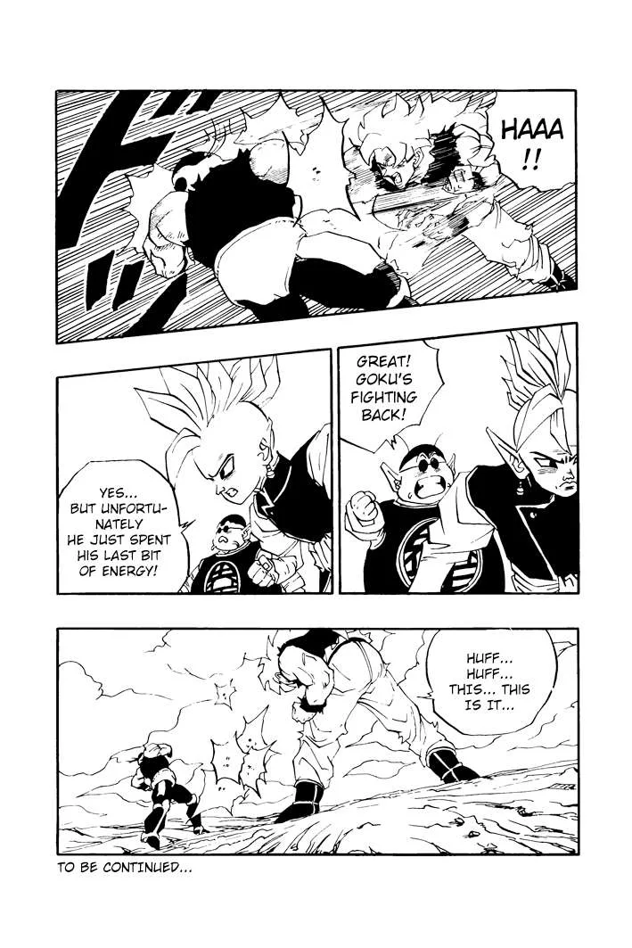Dragon Ball - Zeroverse (Doujinshi) Chapter 63 page 13