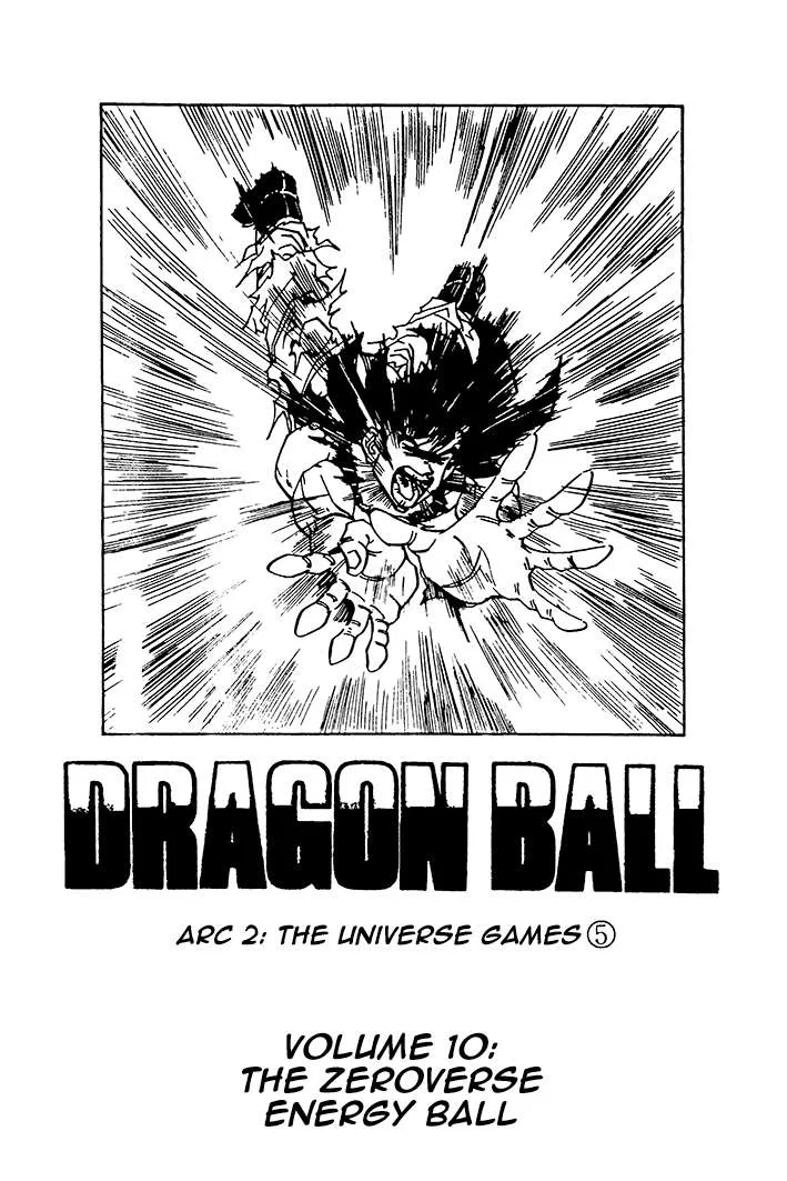 Dragon Ball - Zeroverse (Doujinshi) Chapter 64 page 1
