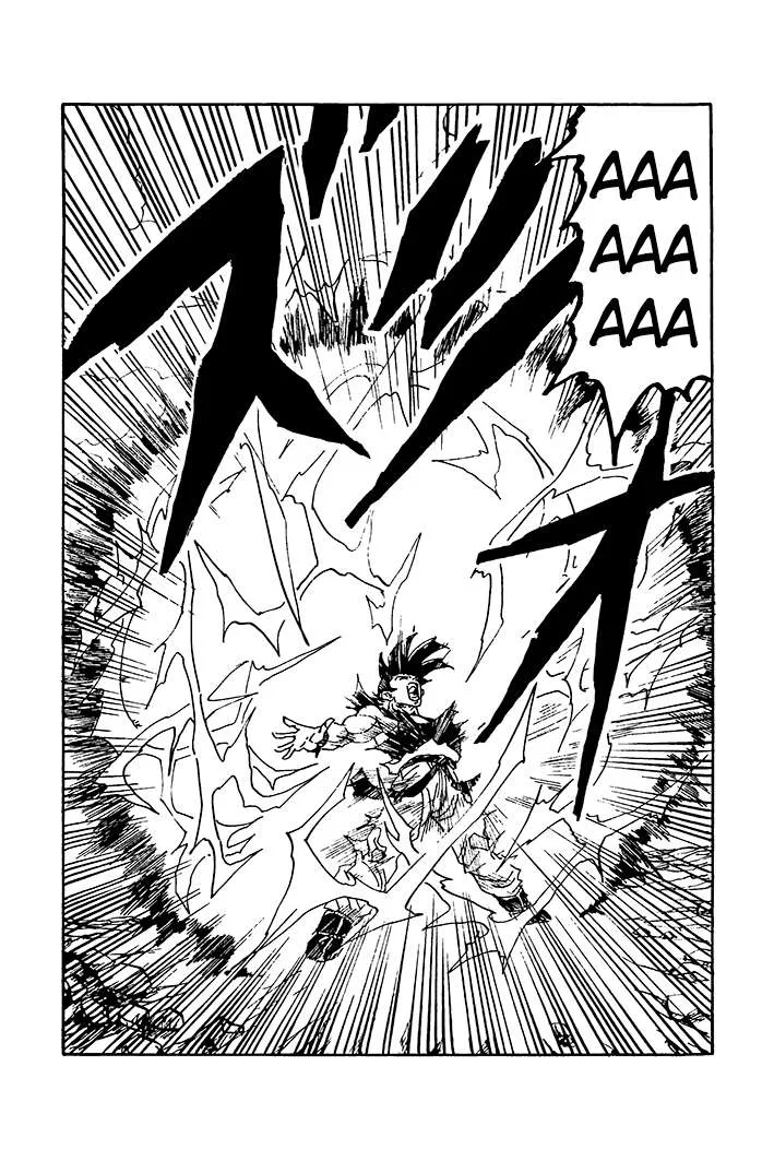 Dragon Ball - Zeroverse (Doujinshi) Chapter 64 page 9