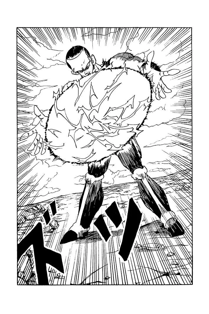 Dragon Ball - Zeroverse (Doujinshi) Chapter 64 page 5