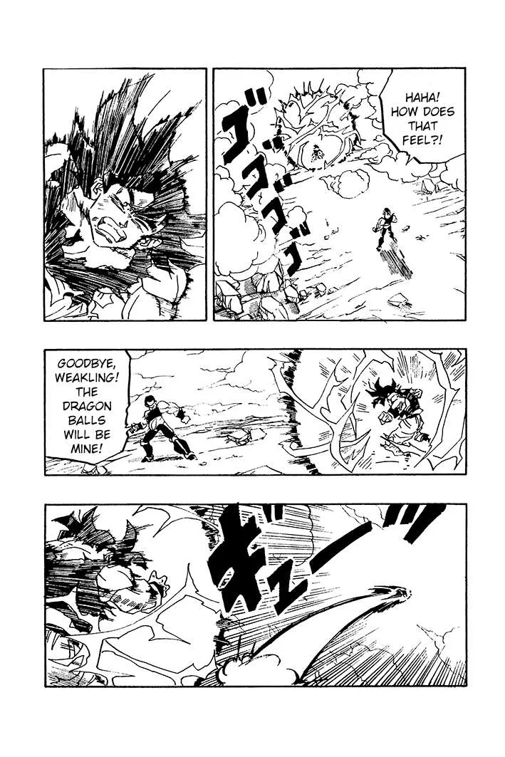 Dragon Ball - Zeroverse (Doujinshi) Chapter 64 page 12