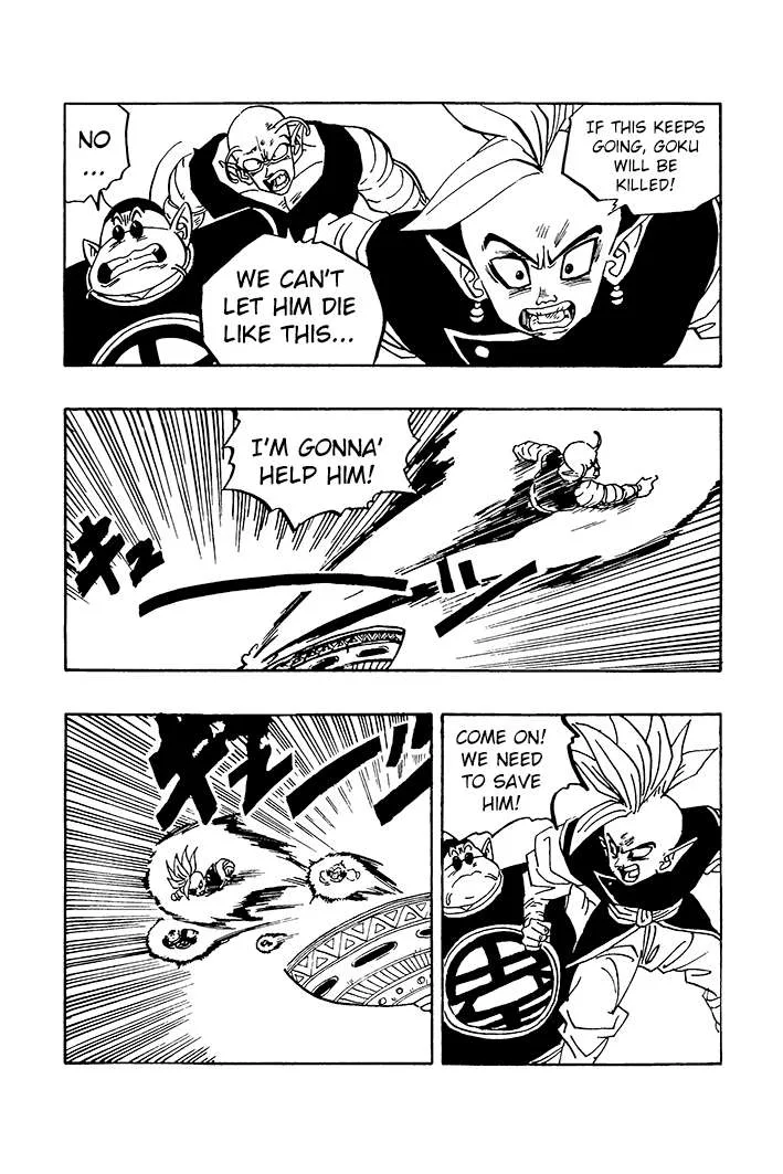 Dragon Ball - Zeroverse (Doujinshi) Chapter 64 page 11
