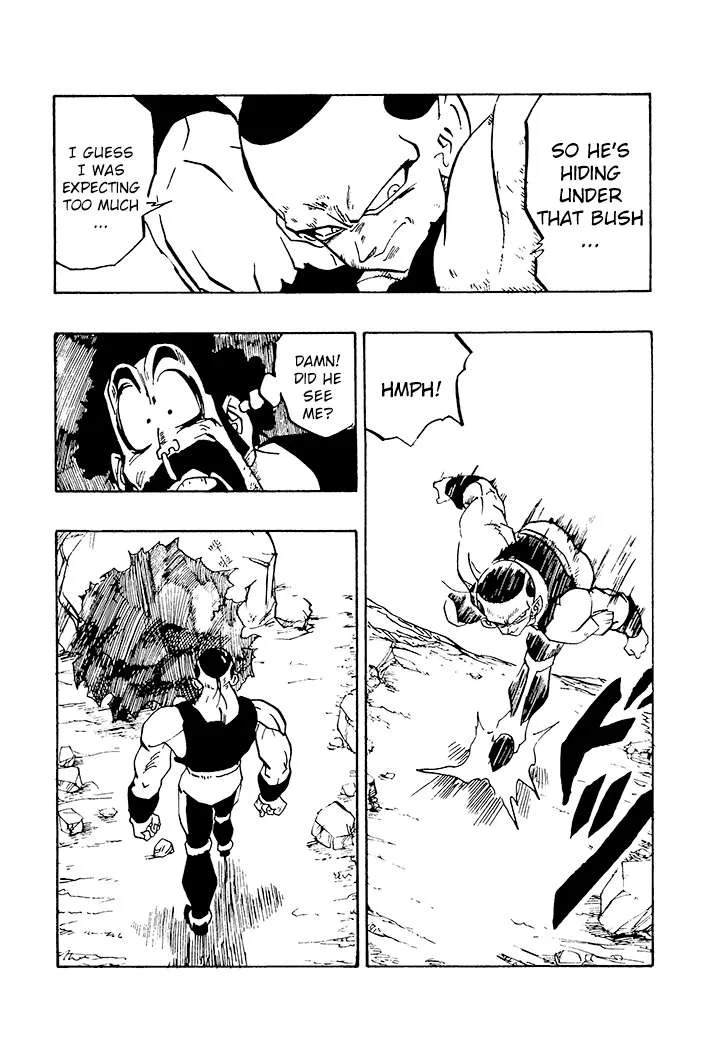 Dragon Ball - Zeroverse (Doujinshi) Chapter 65 page 12