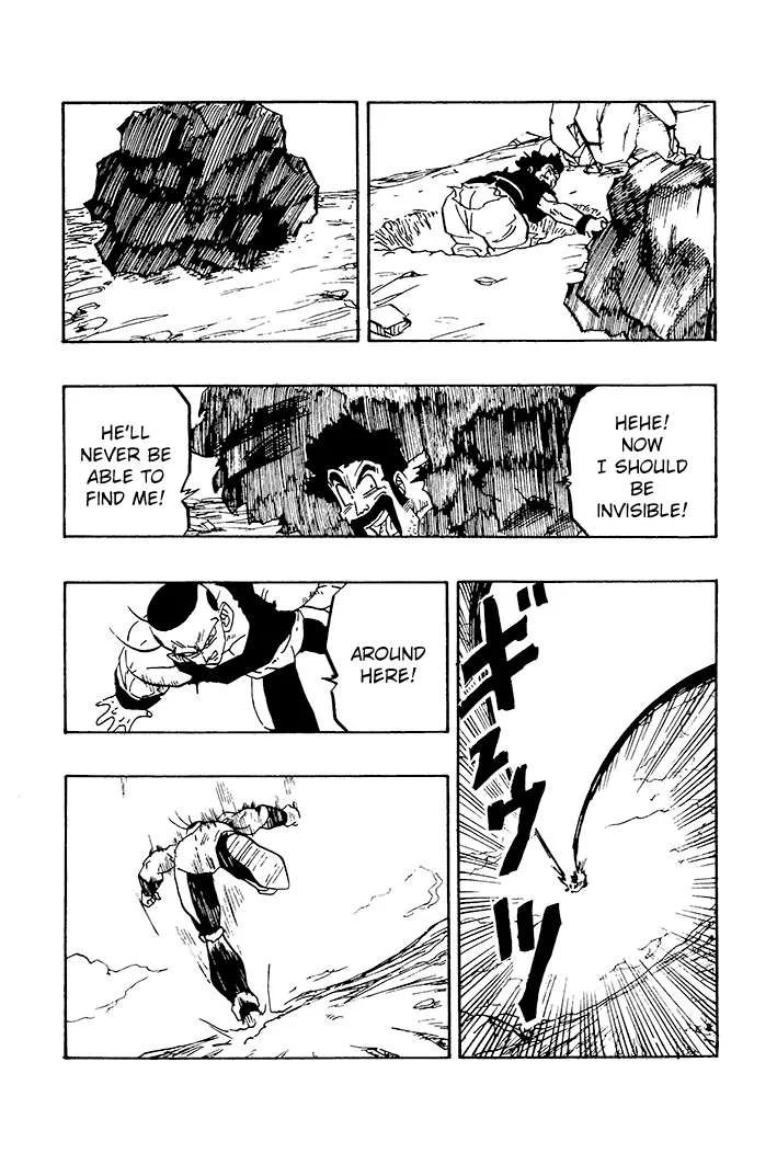 Dragon Ball - Zeroverse (Doujinshi) Chapter 65 page 4