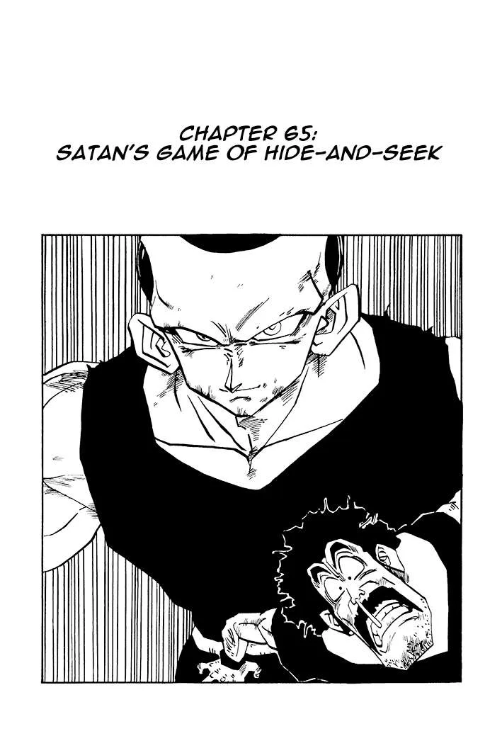 Dragon Ball - Zeroverse (Doujinshi) Chapter 65 page 1