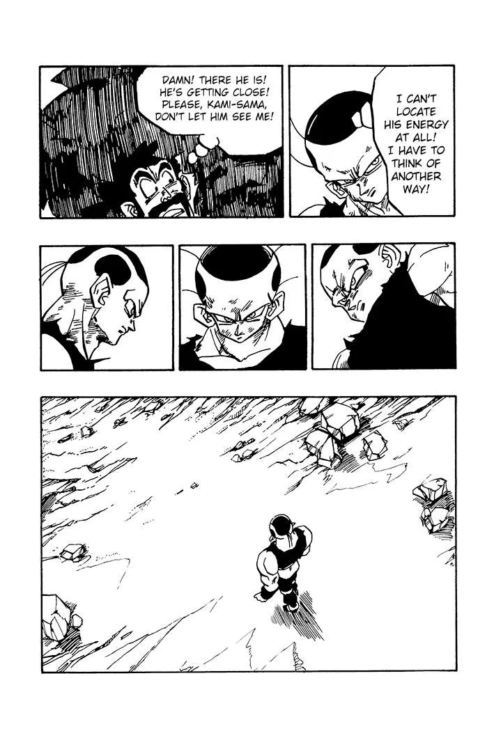 Dragon Ball - Zeroverse (Doujinshi) Chapter 65 page 6