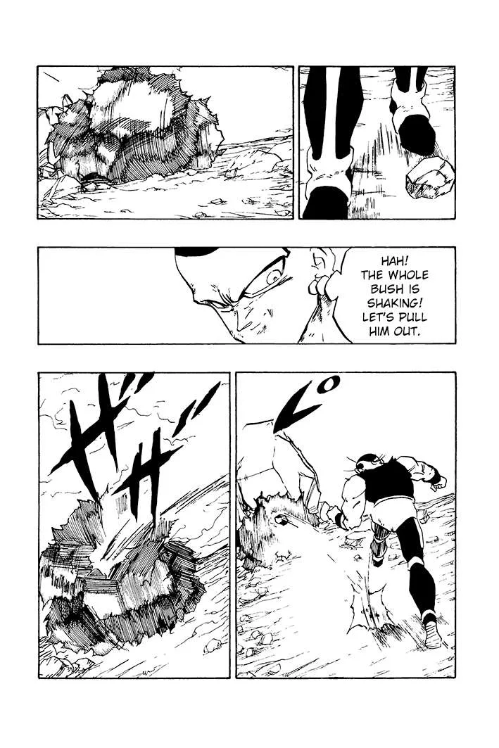 Dragon Ball - Zeroverse (Doujinshi) Chapter 65 page 13
