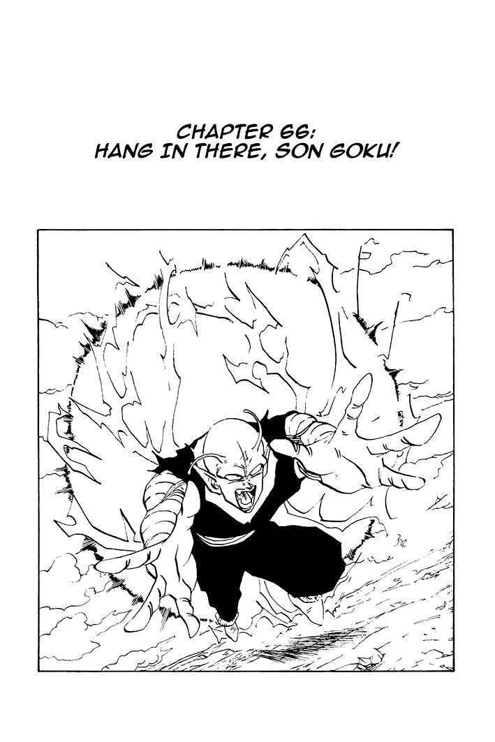 Dragon Ball - Zeroverse (Doujinshi) Chapter 66 page 1