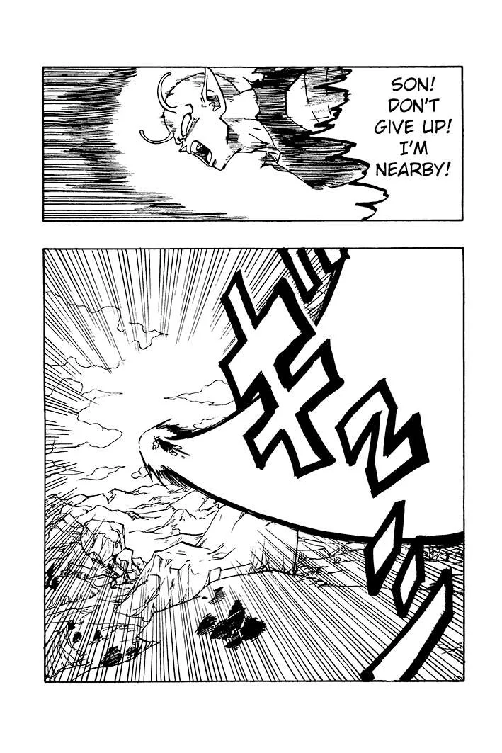 Dragon Ball - Zeroverse (Doujinshi) Chapter 66 page 7