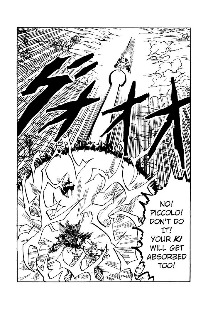 Dragon Ball - Zeroverse (Doujinshi) Chapter 66 page 12