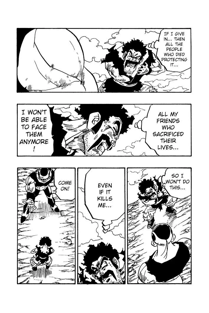 Dragon Ball - Zeroverse (Doujinshi) Chapter 67 page 11