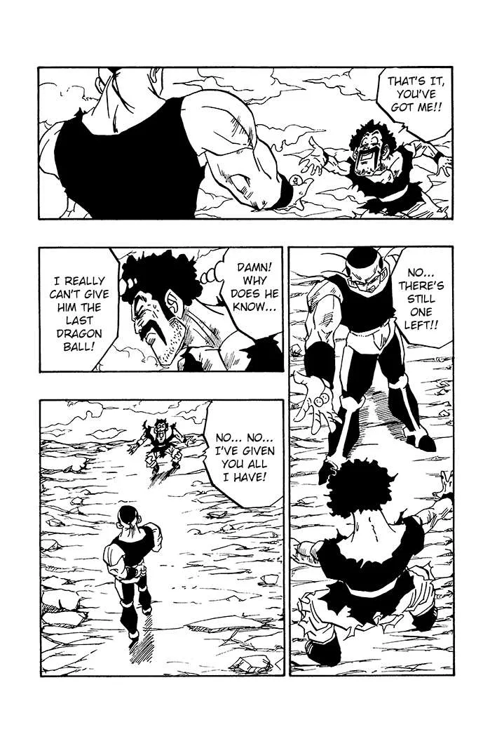 Dragon Ball - Zeroverse (Doujinshi) Chapter 67 page 9