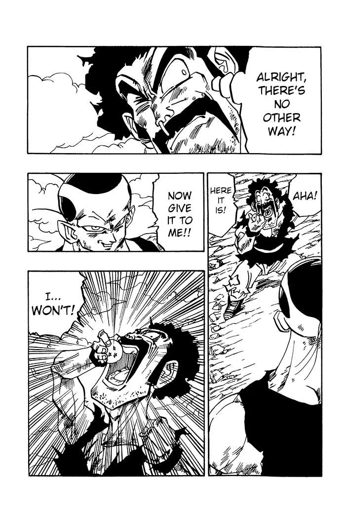 Dragon Ball - Zeroverse (Doujinshi) Chapter 67 page 12