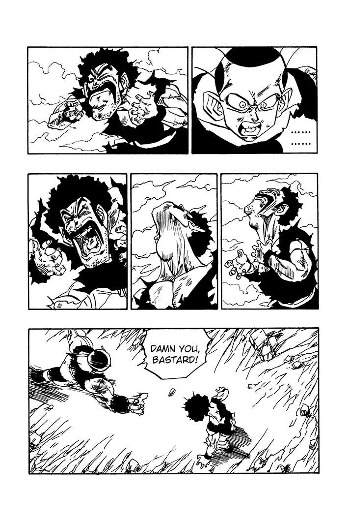 Dragon Ball - Zeroverse (Doujinshi) Chapter 67 page 13