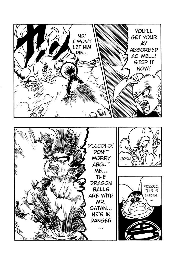 Dragon Ball - Zeroverse (Doujinshi) Chapter 67 page 3
