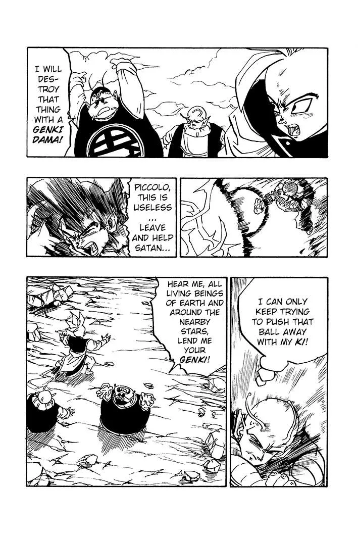 Dragon Ball - Zeroverse (Doujinshi) Chapter 68 page 7