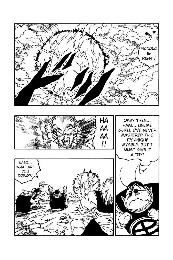 Dragon Ball - Zeroverse (Doujinshi) Chapter 68 page 6