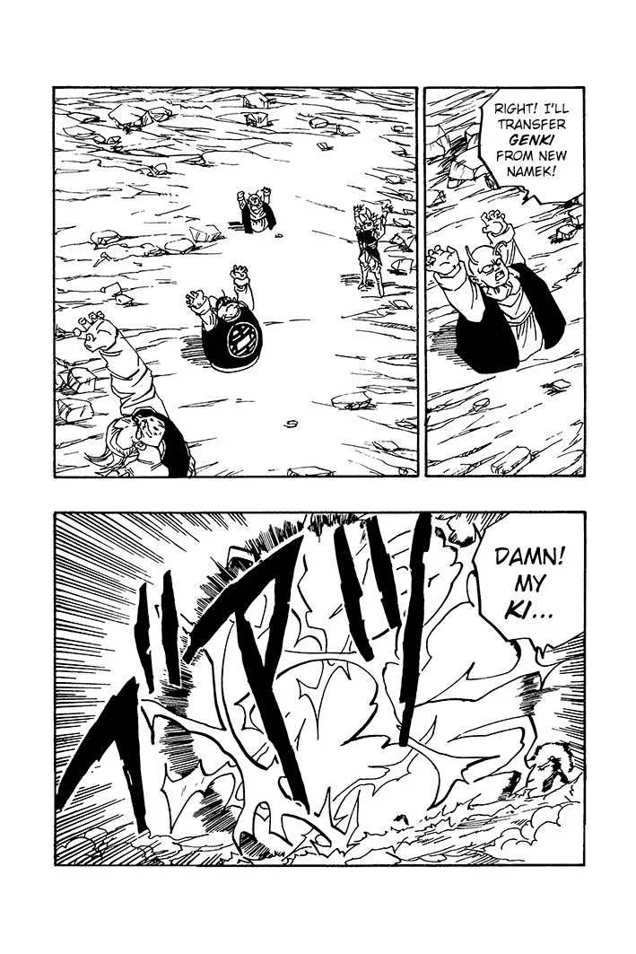 Dragon Ball - Zeroverse (Doujinshi) Chapter 68 page 12