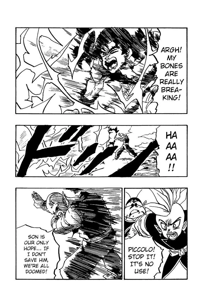 Dragon Ball - Zeroverse (Doujinshi) Chapter 68 page 5