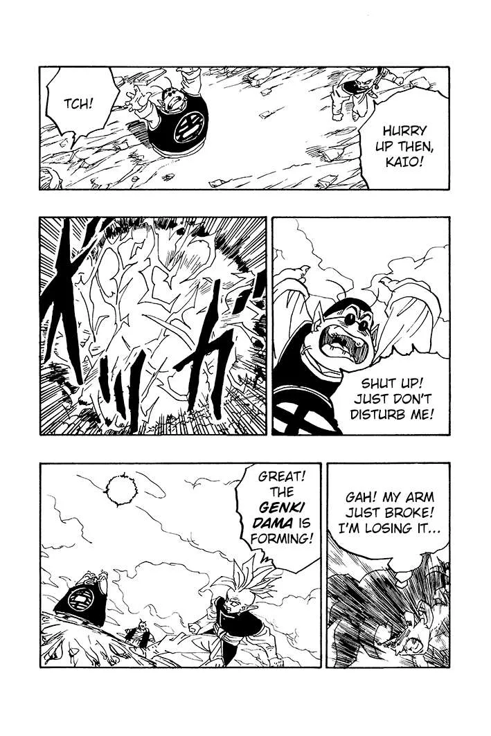Dragon Ball - Zeroverse (Doujinshi) Chapter 68 page 10