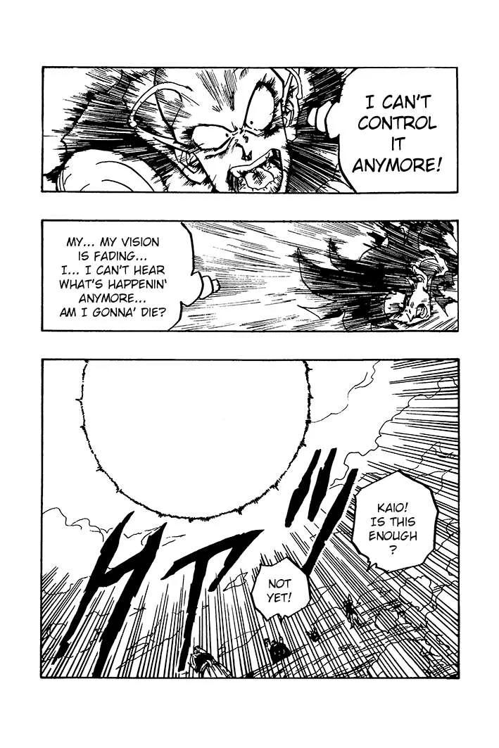 Dragon Ball - Zeroverse (Doujinshi) Chapter 68 page 13