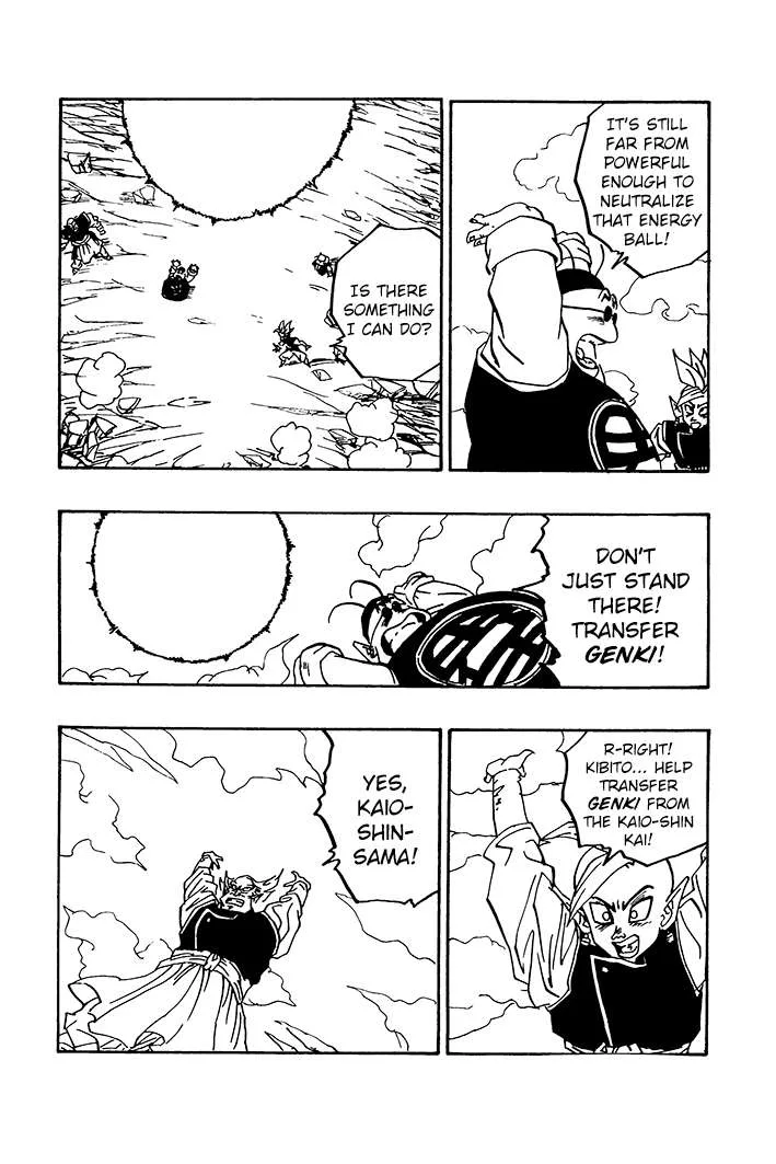 Dragon Ball - Zeroverse (Doujinshi) Chapter 68 page 11