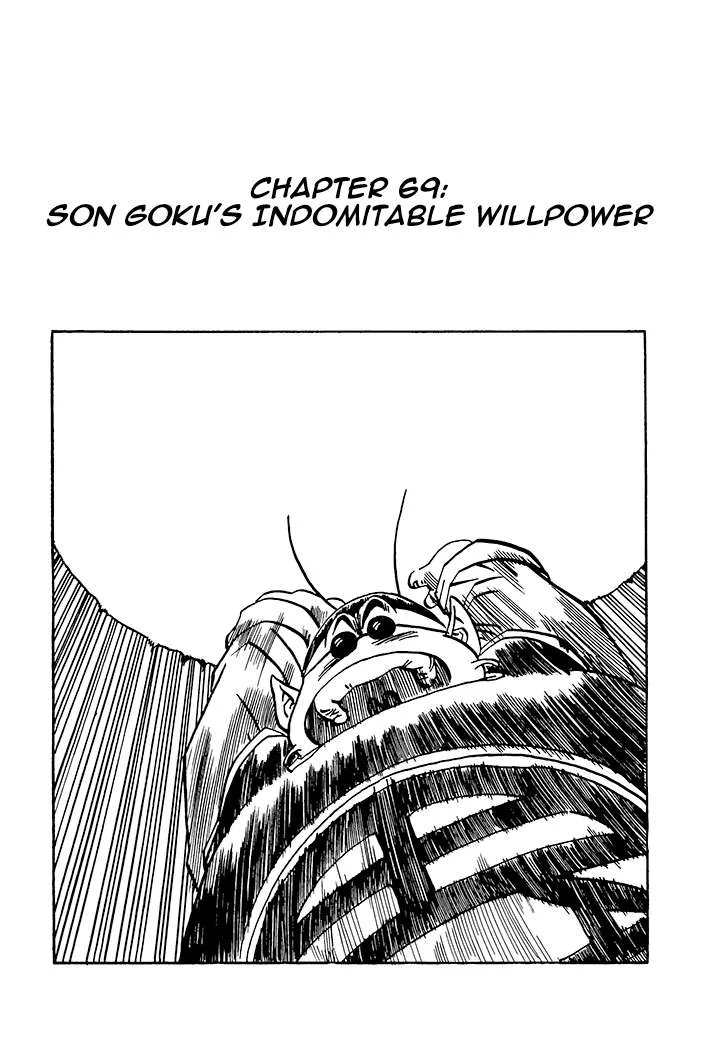 Dragon Ball - Zeroverse (Doujinshi) Chapter 69 page 1
