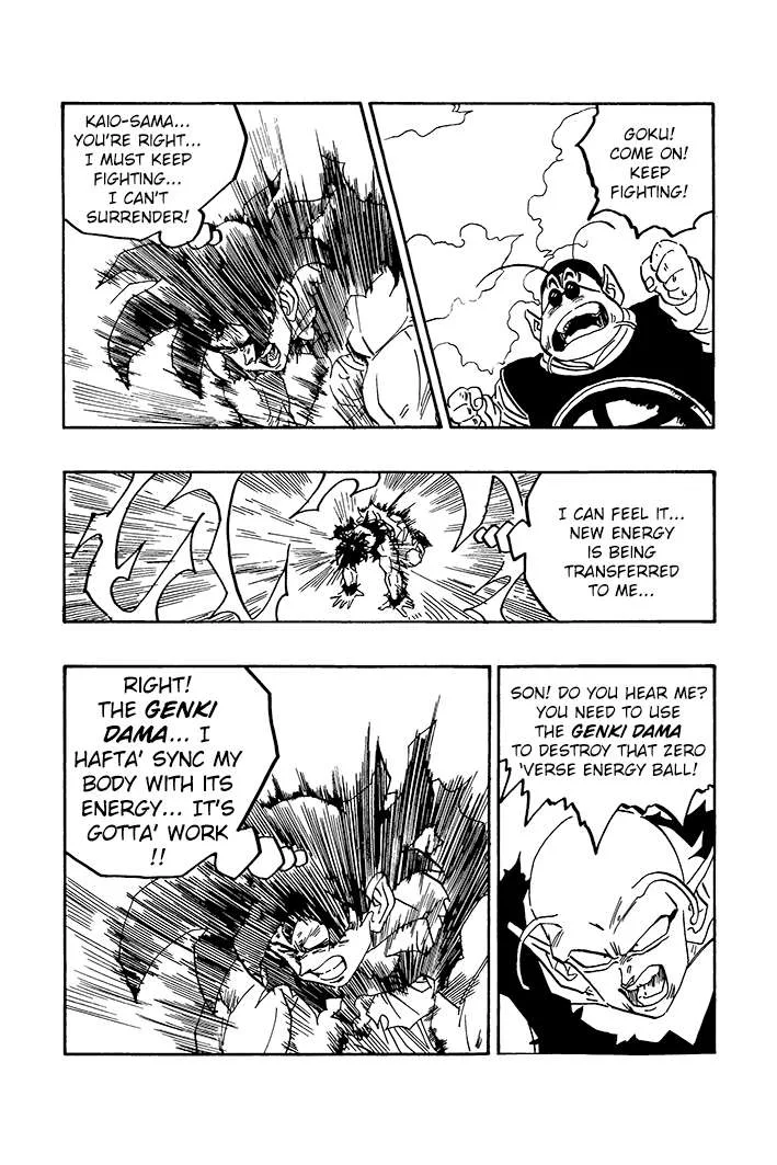 Dragon Ball - Zeroverse (Doujinshi) Chapter 69 page 9