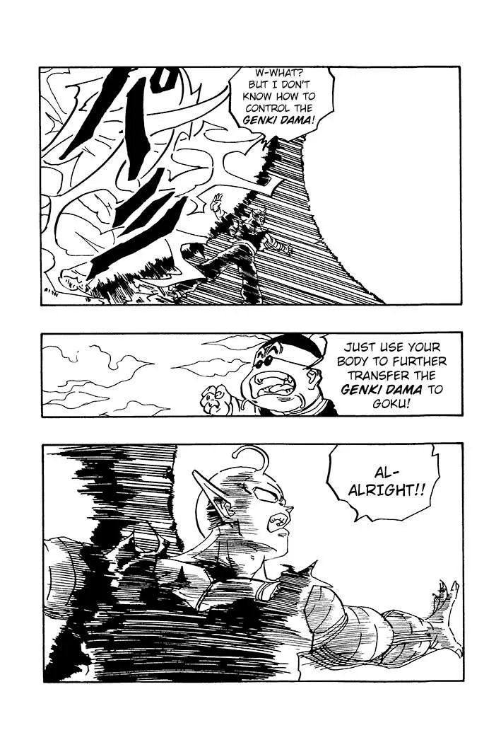 Dragon Ball - Zeroverse (Doujinshi) Chapter 69 page 6