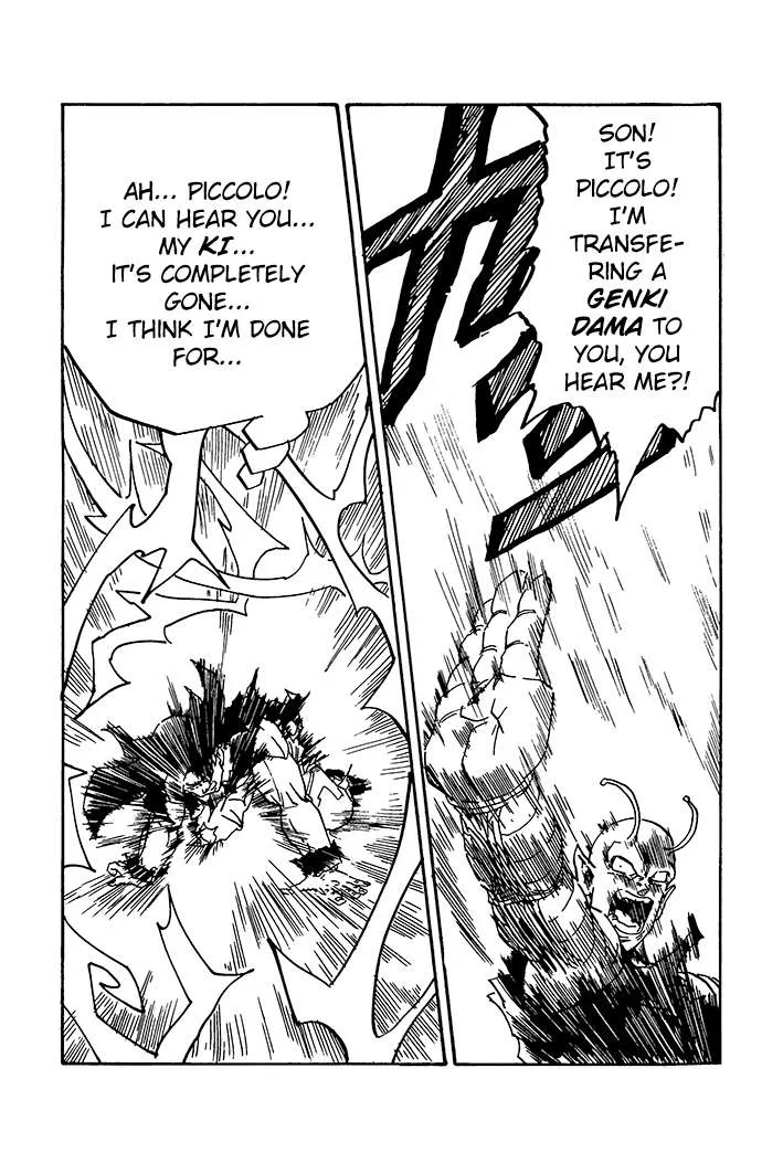 Dragon Ball - Zeroverse (Doujinshi) Chapter 69 page 8