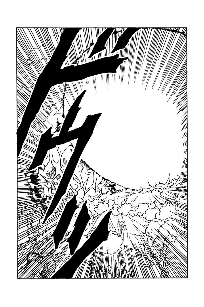 Dragon Ball - Zeroverse (Doujinshi) Chapter 69 page 7