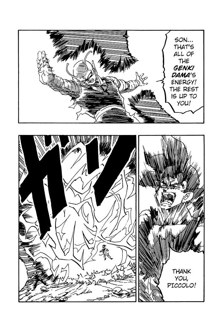 Dragon Ball - Zeroverse (Doujinshi) Chapter 69 page 13