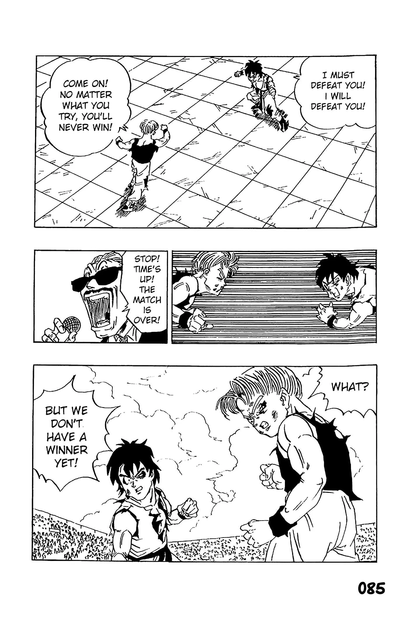 Dragon Ball - Zeroverse (Doujinshi) Chapter 7 page 3