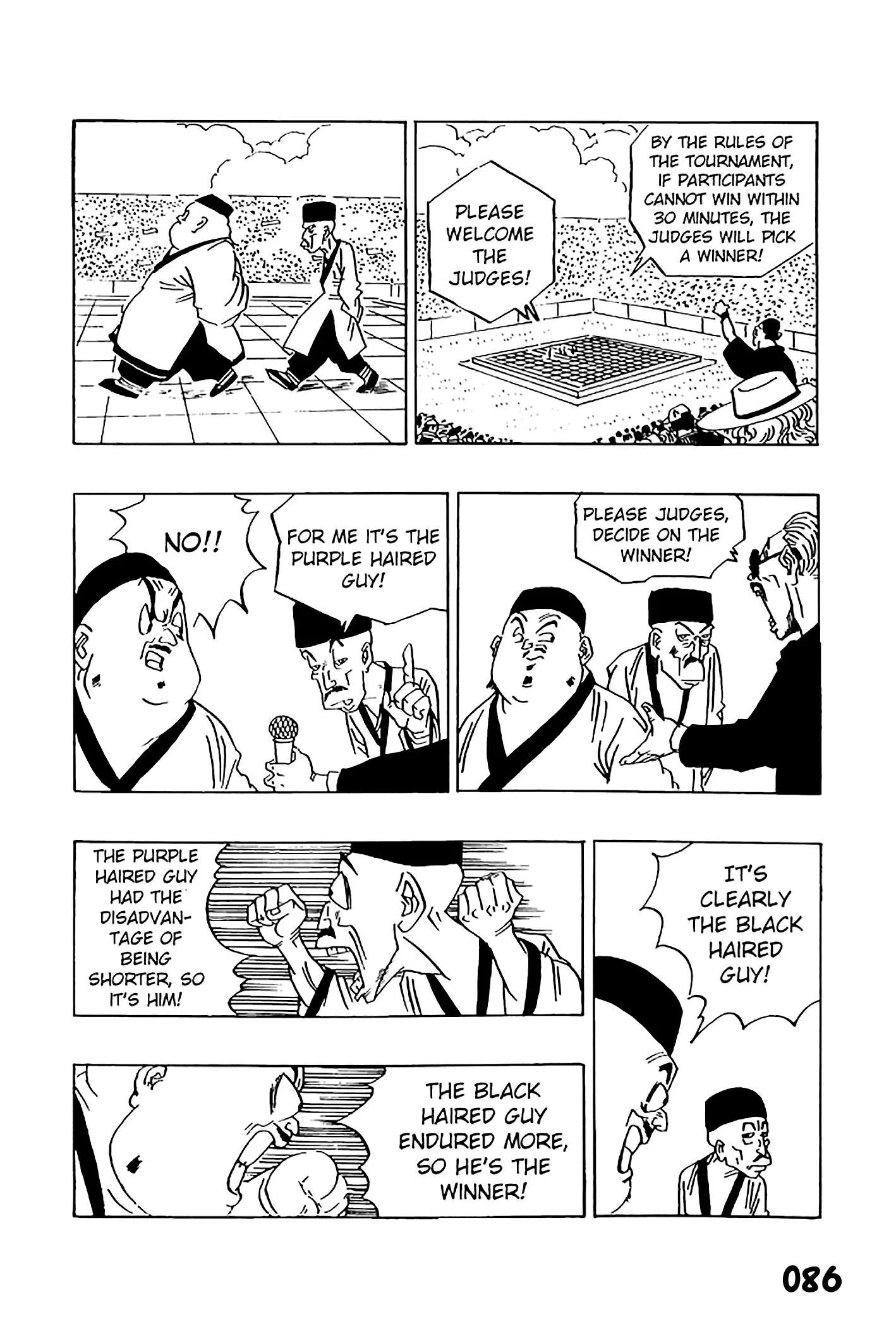 Dragon Ball - Zeroverse (Doujinshi) Chapter 7 page 4