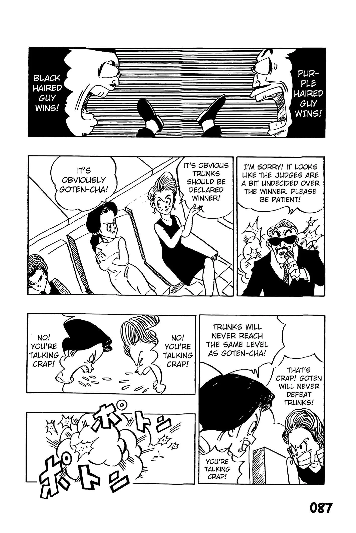 Dragon Ball - Zeroverse (Doujinshi) Chapter 7 page 5