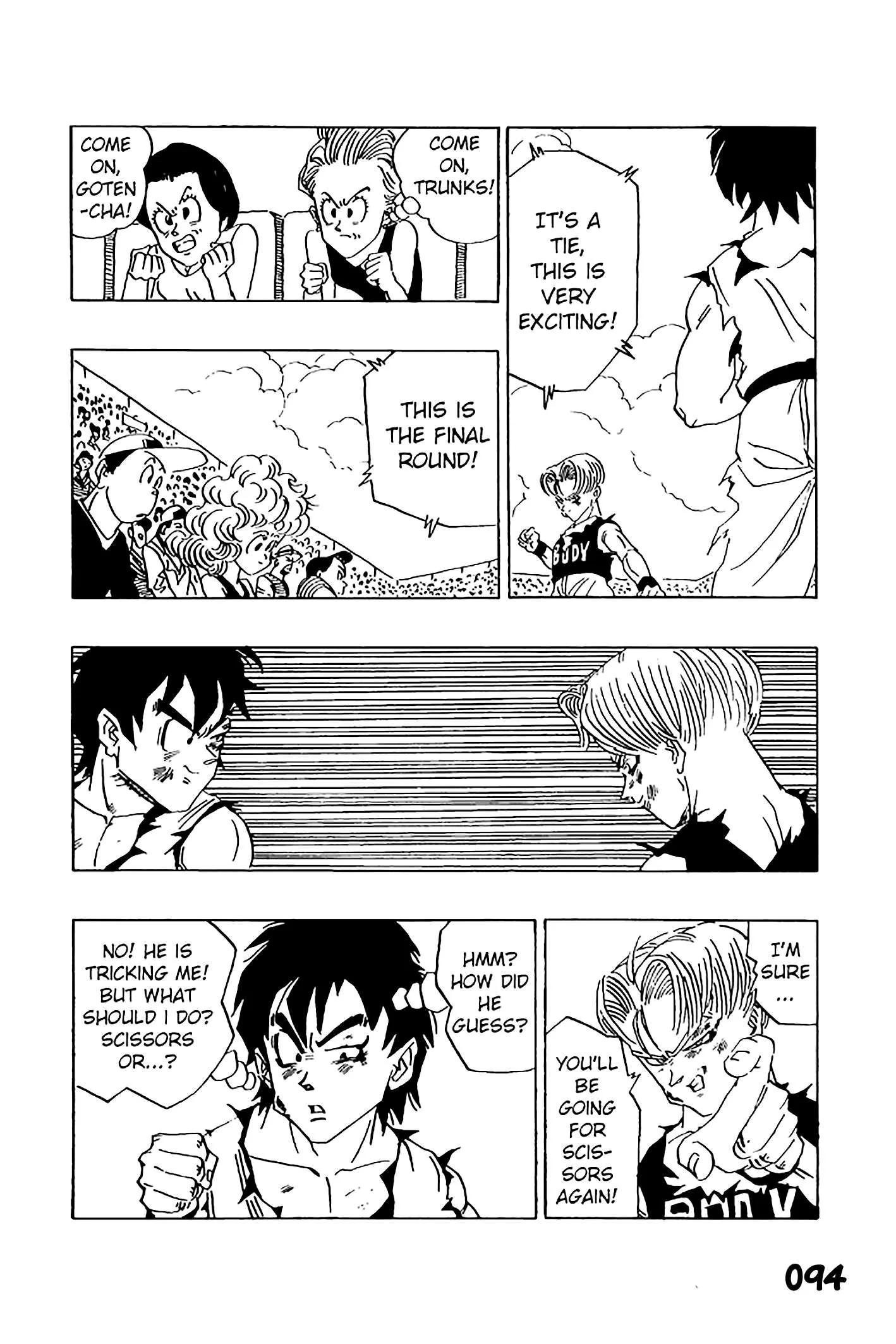 Dragon Ball - Zeroverse (Doujinshi) Chapter 7 page 12