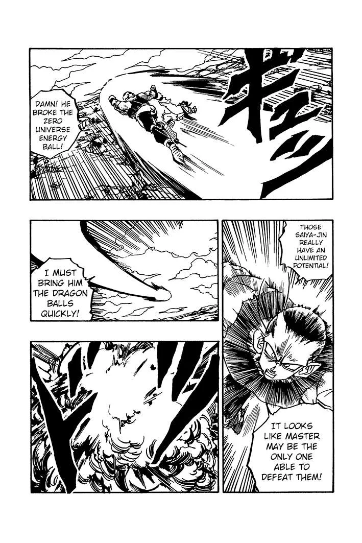 Dragon Ball - Zeroverse (Doujinshi) Chapter 70 page 7