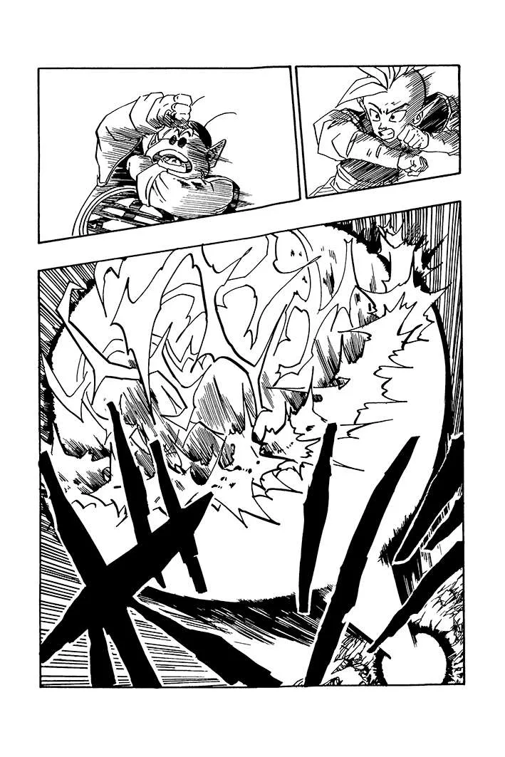 Dragon Ball - Zeroverse (Doujinshi) Chapter 70 page 5