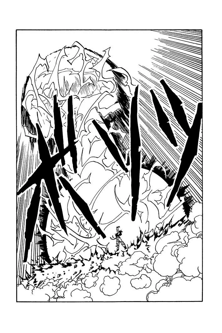 Dragon Ball - Zeroverse (Doujinshi) Chapter 70 page 3