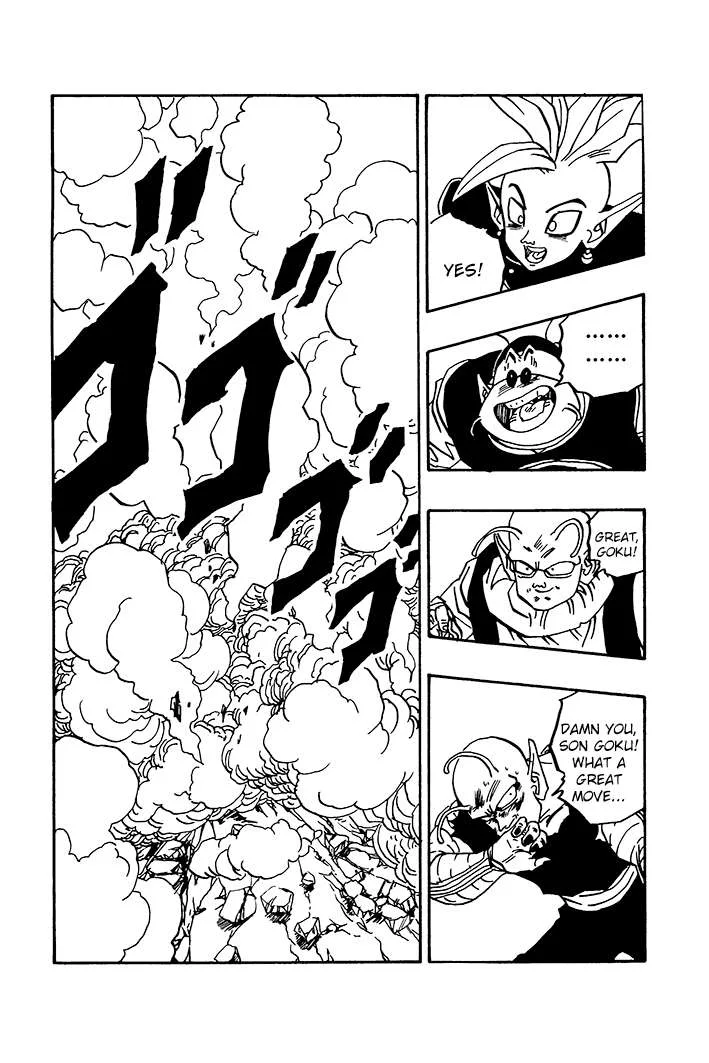 Dragon Ball - Zeroverse (Doujinshi) Chapter 70 page 8