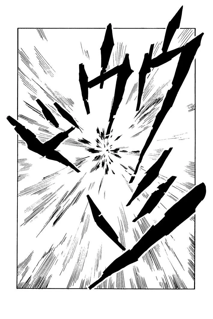 Dragon Ball - Zeroverse (Doujinshi) Chapter 70 page 6