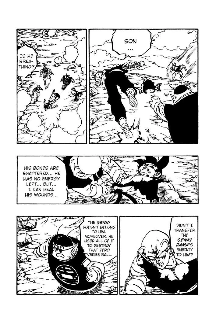 Dragon Ball - Zeroverse (Doujinshi) Chapter 70 page 11