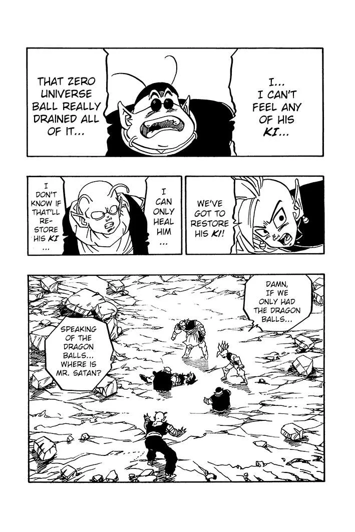 Dragon Ball - Zeroverse (Doujinshi) Chapter 70 page 12