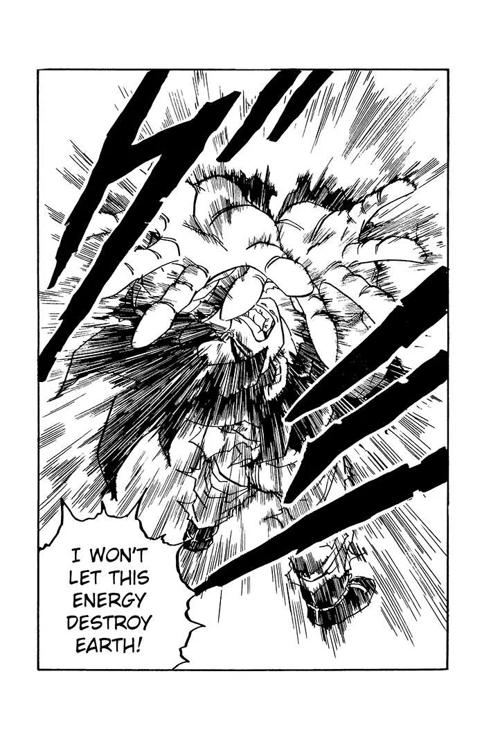 Dragon Ball - Zeroverse (Doujinshi) Chapter 70 page 2