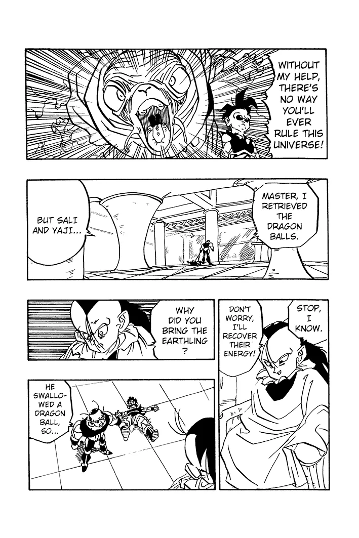 Dragon Ball - Zeroverse (Doujinshi) Chapter 71 page 4