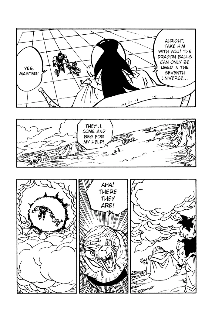 Dragon Ball - Zeroverse (Doujinshi) Chapter 71 page 5