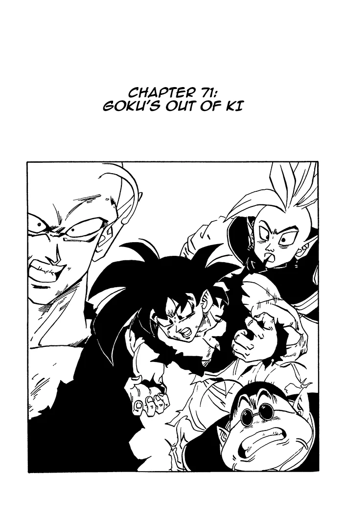 Dragon Ball - Zeroverse (Doujinshi) Chapter 71 page 2